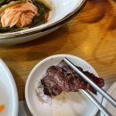 하누연가 이미지