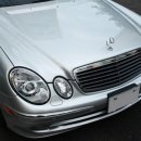 이클래스(e-class)