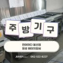 에이치알씨(주)