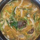 봉동순대 이미지