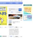 청하의료재단 이미지