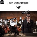 플릇사랑 | [멜로그03] 사랑인가봐 (w.메리 페스티벌 5기)