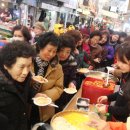 서동시장 이미지