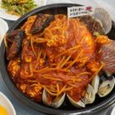 무궁화해물찜