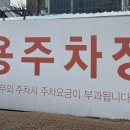 스시가오 이미지