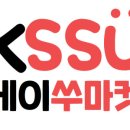 폰케이스샵 - 중구 비프광장로 33-2 | 폰케이스샵