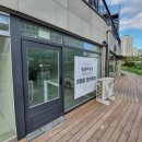 댕댕미장원 이미지