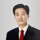 연지공인중개사사무소 이미지