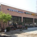 신안LPG충전소 이미지