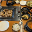 반달연탄석쇠불고기