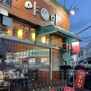 동문대로L 이미지