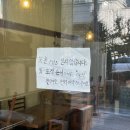잘가라 스물세살아!!!
