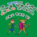넌센스 Daum카페