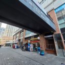 큰집닭강정(당고개점) | [큰집닭강정 문정점] 문정역 술집 추천 닭강정 맛집 포장후기