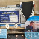 판교보청기센터 이미지