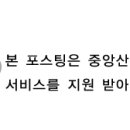 중앙산부인과 이미지