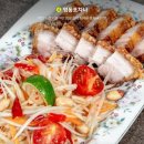꼴딱 포차 이미지
