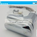 평화철물건재