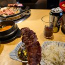 세천초등학교 | 대구 세천 청년양고기에서 양갈비 먹은 후기 | 대구 양고기 대구 양갈비 대구 양꼬치
