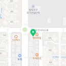 아트앤하트오션시티미술학원