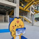 지에스(GS)25 울산수암시장점 | 25.5월 연휴 기록(광주FC 울산 원정경기 / 포항 1박 2일 여행)