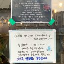 솜리약국 이미지