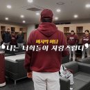 마라시즌