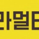 주식회사  고릴라 멀티짐 이미지