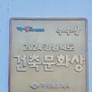 브레스테이킹C.D | [공지] 경주 오션뷰 독채풀빌라, 브레스테이킹 (특가정보)