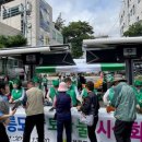 향토마을 이미지