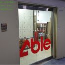 대산월드프라자 이미지