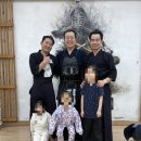 영등포검도관