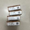 렌즈미 루원시티점 | (재구매) 내돈내산 다비치안경 렌즈 3쌍 9,900원 득템후기(1월한정행사)/ 방문구매꿀팁 보관방법 도수...