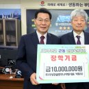 국성엔지니어링