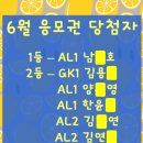 공관어학원