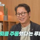 조선의 돈까스 이미지