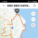 7월6일(토요일)정동진,옥계밥봉임도 라이딩 우천으로 폭파 합니다 이미지