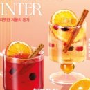 이디야부산역
