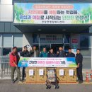 안정면 행정복지센터 이미지