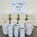 진미옥식당 이미지