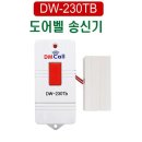 대명 쇼핑하우