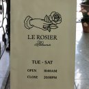 엑스포로2(동) 이미지