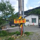 펜션별을쏘다 이미지