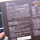 솔다인