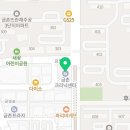 조&킴피부과의원 네이버블로그