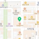 스마일스토리광주평생교육원 이미지