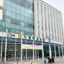 웨딩블랑 | W02. 거제 웨딩홀 추천 하나로컨벤션웨딩 컨벤션홀 계약완료