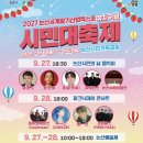 범진산업 이미지