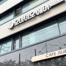 오아이오