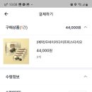 지에스25 당산양남점 이미지